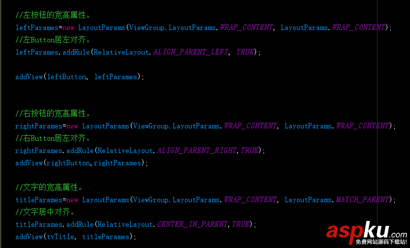 實(shí)例講解Android自定義控件 Android,定義控件