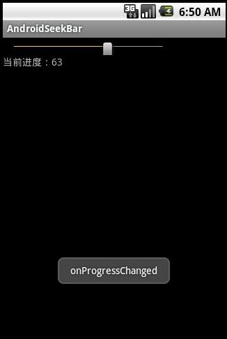 Android,SeekBar,滑動條