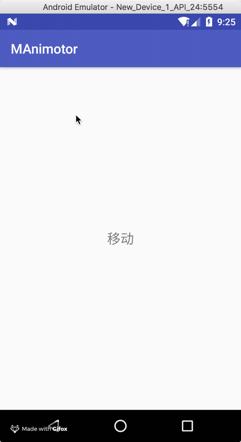 kotlin,android入門,android之kotlin,android,教程