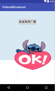 Android中發送有序廣播案例代碼 android,發送有序廣播,有序廣播