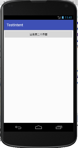 Android,Intent,隱式,頁面跳轉