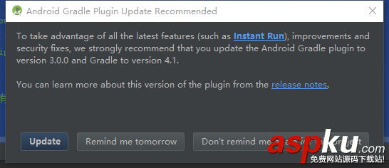 老項目,AndroidStudio3.0,坑
