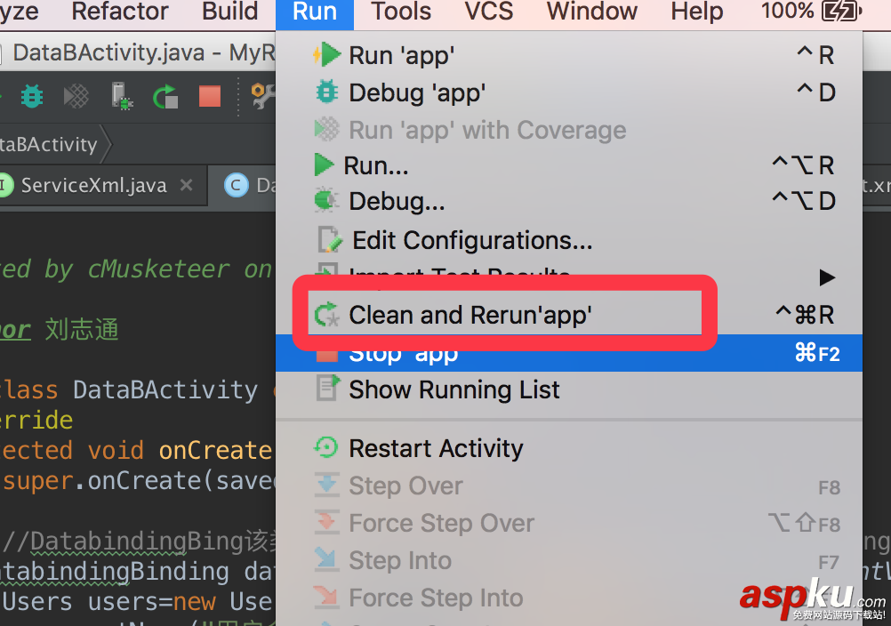 Android,企業(yè)級(jí)開(kāi)發(fā),數(shù)據(jù)綁定