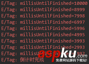 android,驗證碼倒計時,countdowntimer的用法,countdowntimer,停止
