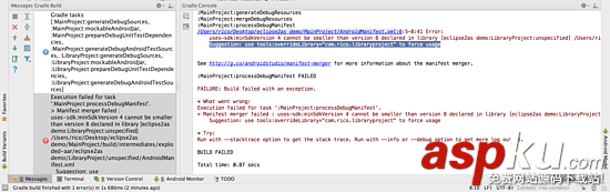 eclipse,android,studio,studio模式