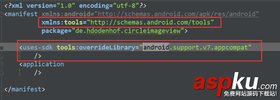 android,studio,新手入門教程,項目的導入