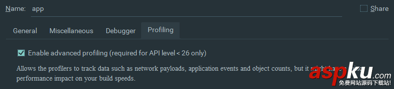 Android,Studio,3.0內(nèi)存泄漏,內(nèi)存泄漏