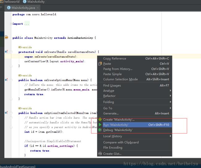 Win10,android,studio,開發環境配置