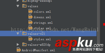 Android 狀態(tài)欄的設置適配問題詳解 Android,狀態(tài)欄的設置適配問題,狀態(tài)欄適配
