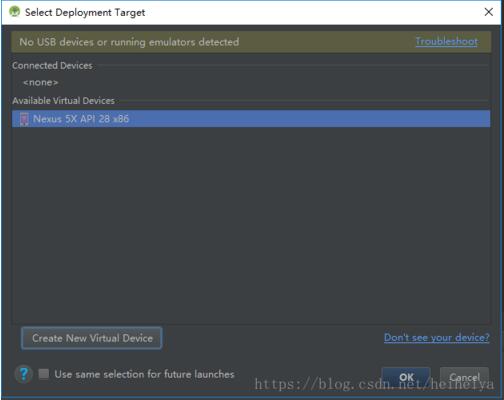 Win10,android,studio,開發環境配置