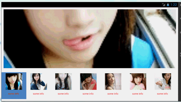 android,多圖片橫向滑動,HorizontalScrollView