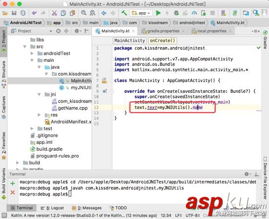 AndroidStudio,JNI,+Gradle3.0,Android,Studio
