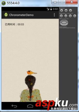 Android計時器控件Chronometer應用實例 Android,計時器,Chronometer