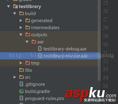 android,生成aar,aar,文件