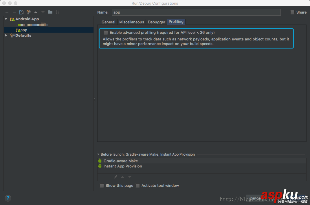 30條android項目開發技巧與經驗總結 android項目開發,android項目開發經驗