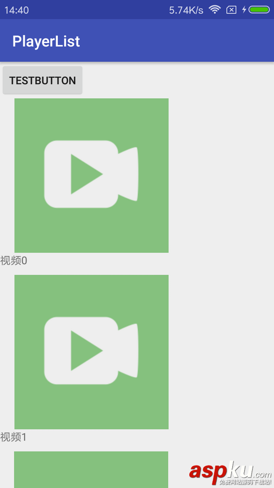 Android,視頻滾動列表,視頻列表,視頻