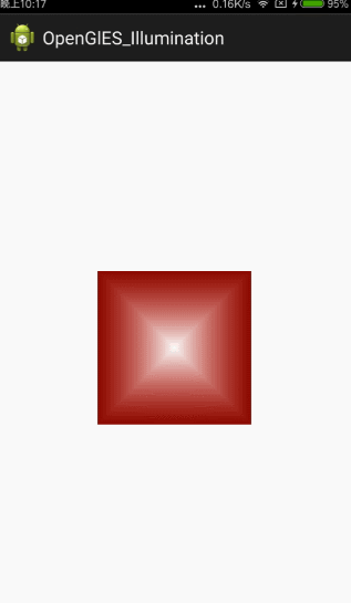 OpenGL,ES,光照效果