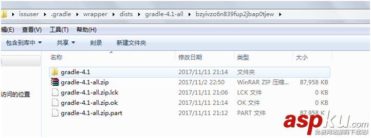 Android,studio,3.0安裝配置方法,3.0安裝教程,3.0安裝