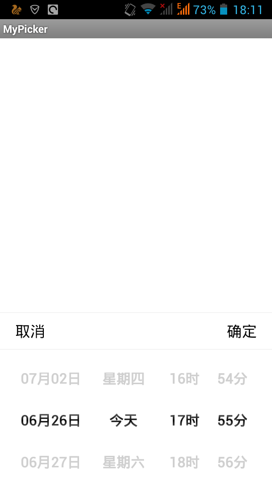 Android,wheelView,日期選擇器