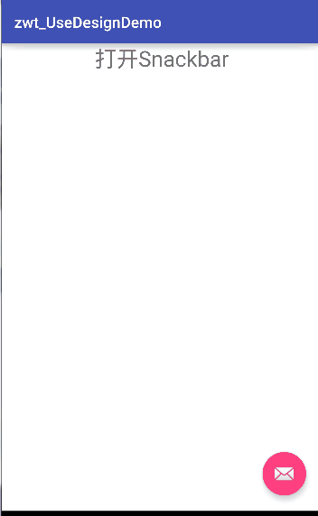 Android中Snackbar的使用方法及小技巧 android,snackbar使用,snackbar,android的snackbar