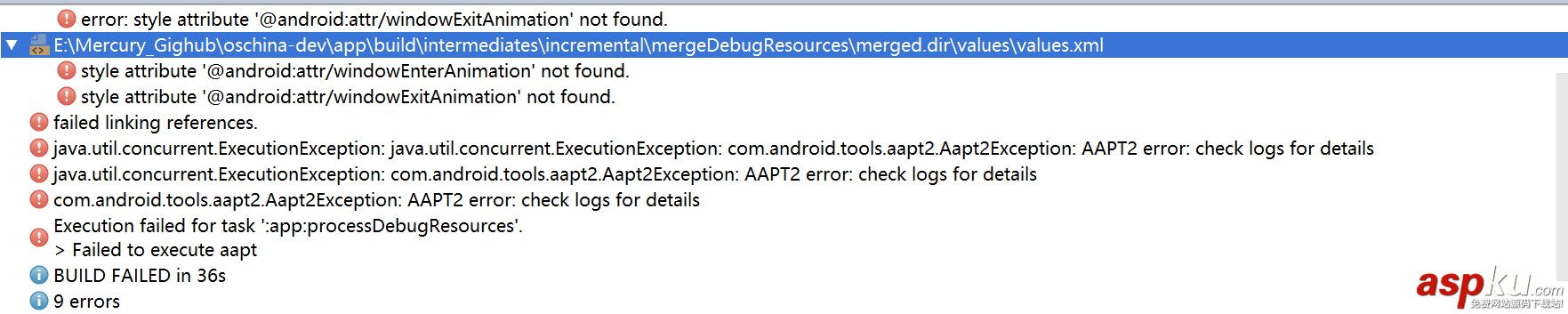 androidstudio升級(jí),android,studio3.0