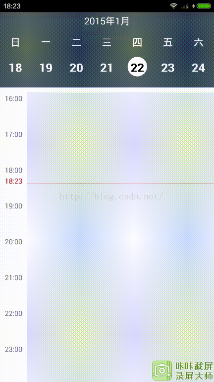 Android,week,view,小米,iphone,日歷