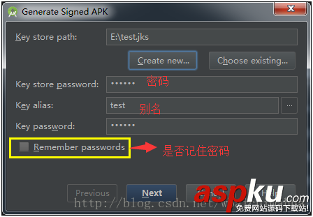 Android Studio 超級(jí)簡(jiǎn)單的打包生成apk的方法 Android,Studio打包apk,安卓打包apk,androidstudio打包apk