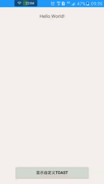Android,Application,Toast