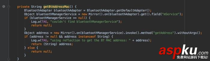 android,藍牙,地址,mac