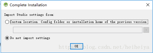 Win10,android,studio,開發環境配置