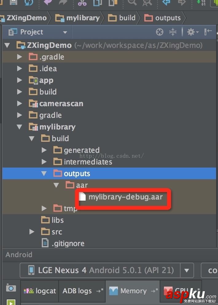 androidstudio生成aar,androidstudio,aar,androidstudio引用aar