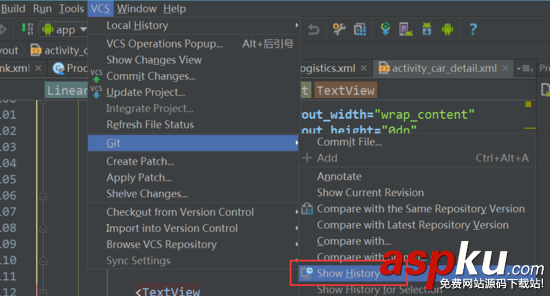 androidstudio,ignore,android,studio,入門教程,忽略