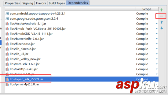 android,studio,新手入門教程,項目的導入