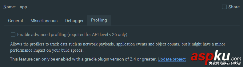 Android,Studio,3.0內(nèi)存泄漏,內(nèi)存泄漏