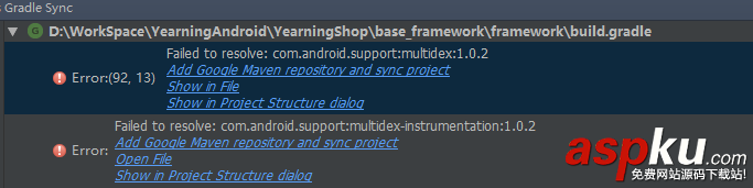 老項目,AndroidStudio3.0,坑