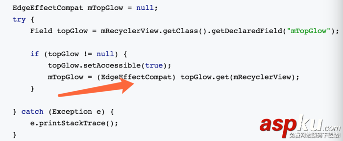 Android中recyclerView底部添加透明漸變效果 recyclerview,漸變,android,透明