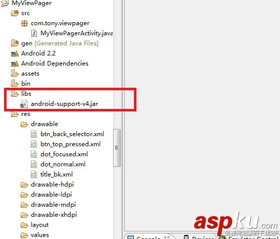 Android開發實現高仿優酷的客戶端圖片左右滑動切換功能實例【附源碼下載】 Android,高仿,優酷,客戶端,圖片,左右滑動,切換