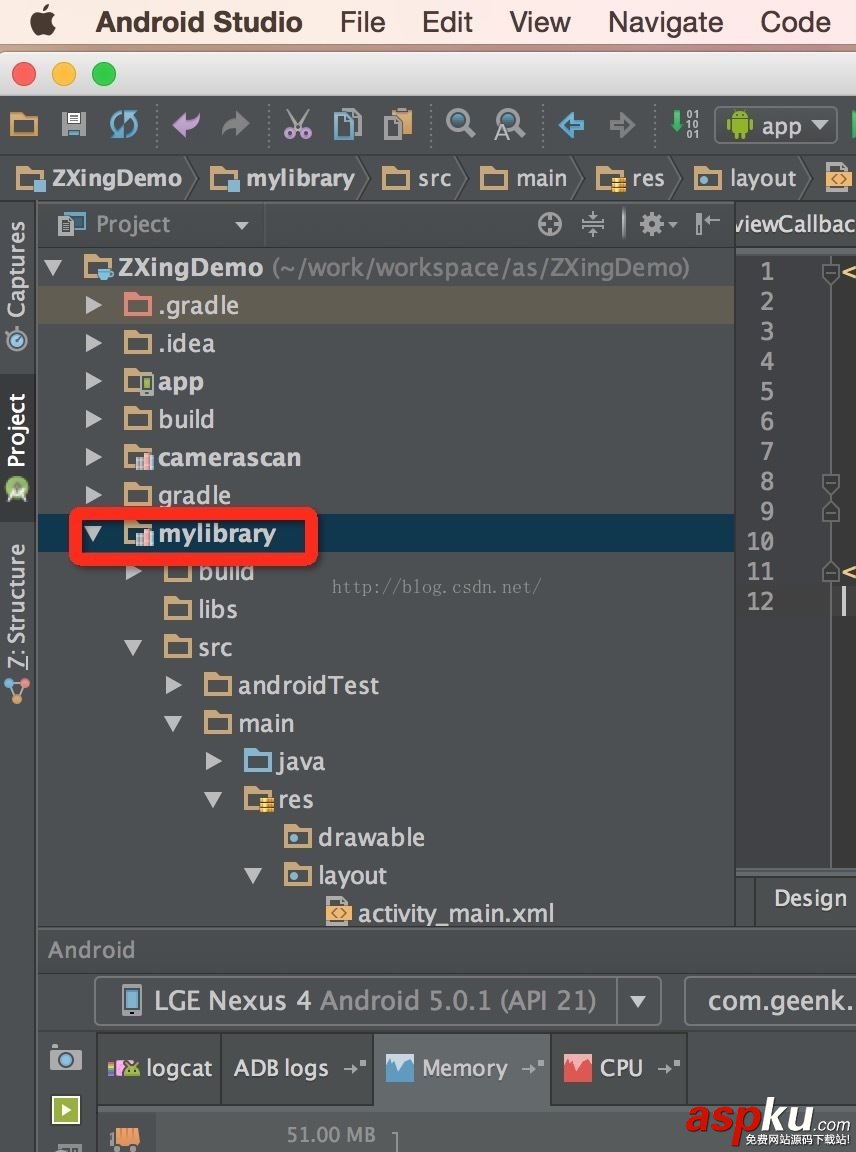 androidstudio生成aar,androidstudio,aar,androidstudio引用aar