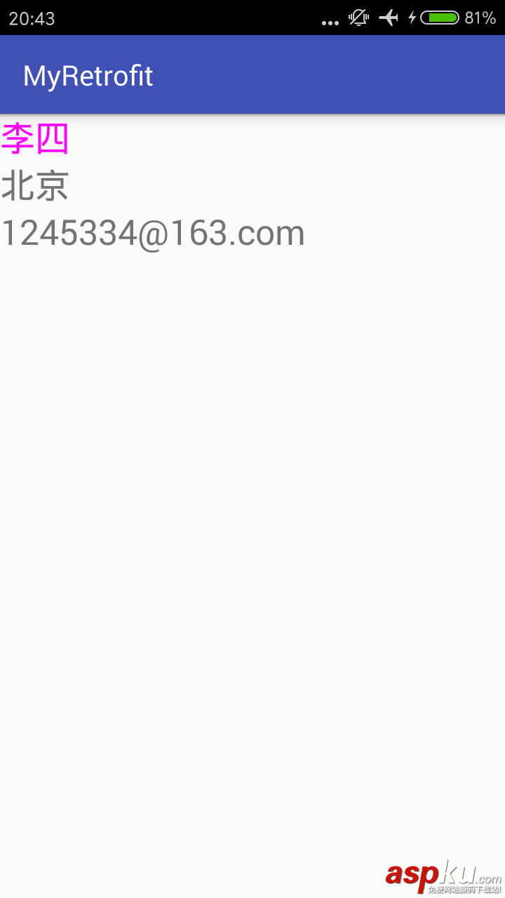 Android,企業(yè)級(jí)開(kāi)發(fā),數(shù)據(jù)綁定