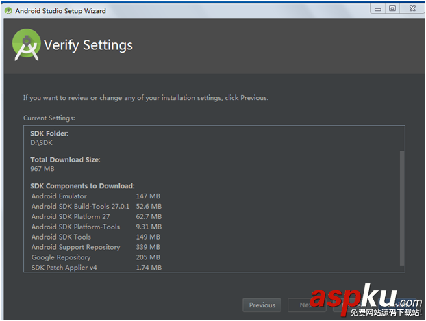 Android,studio,3.0安裝配置方法,3.0安裝教程,3.0安裝