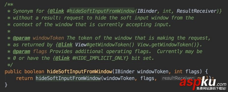 Android,軟鍵盤,顯示,隱藏