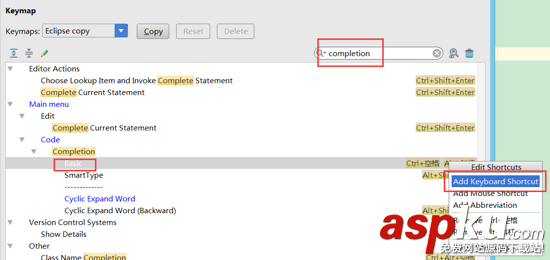 android,studio,入門教程,基本,設(shè)置