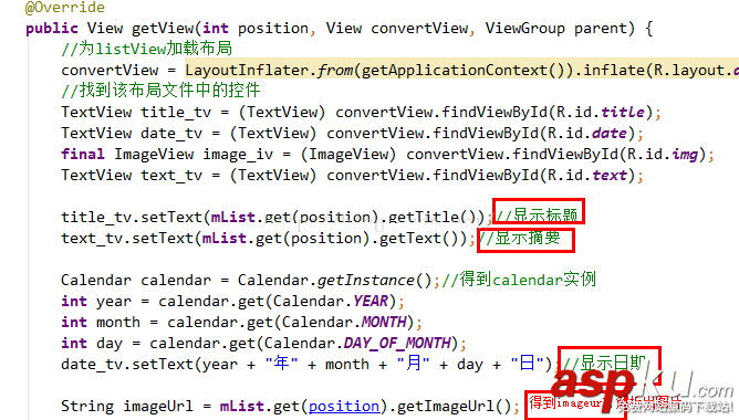 android,studio,.so文件
