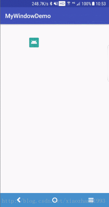 Android,WindowManager,懸浮窗