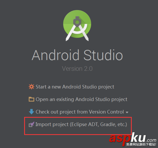 android,studio,新手入門教程,項目的導入