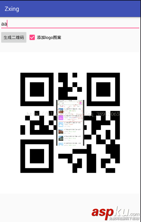 Android 點擊生成二維碼功能實現代碼 android,點擊生成二維碼,二維碼生成