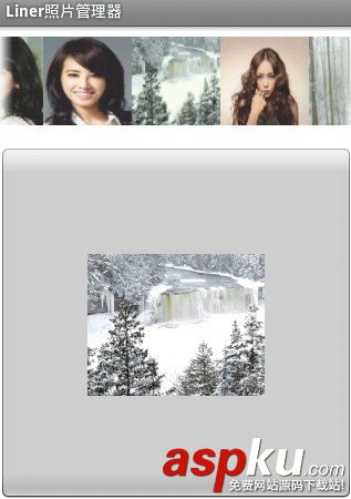 Android,圖片查看