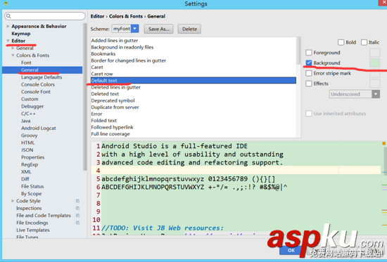 android,studio,入門教程,基本,設(shè)置