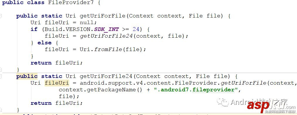 適配Android 8.0版本更新安裝與通知欄的一些坑 android8.0,通知欄,適配