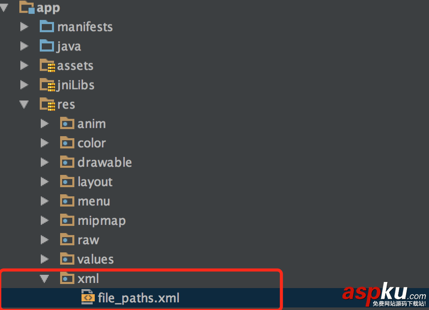 android,報錯,安裝apk,7.0
